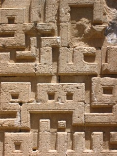 [ Kufi, Mardin ]